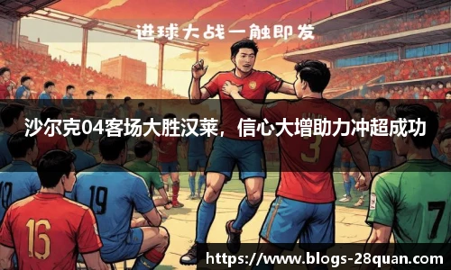 28圈娱乐