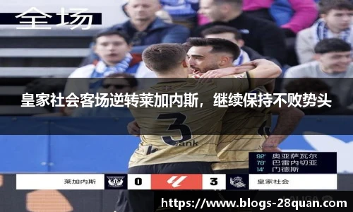 28圈娱乐
