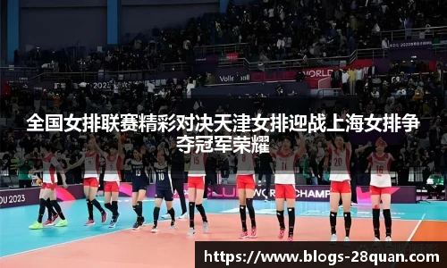 28圈娱乐