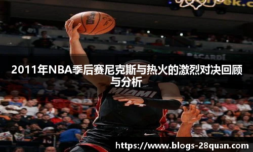 28圈娱乐
