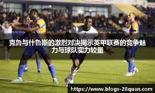 28圈娱乐