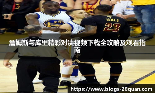 28圈娱乐