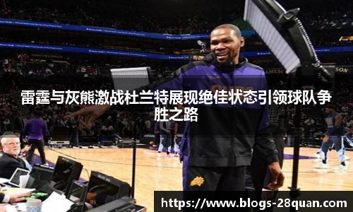 28圈游戏