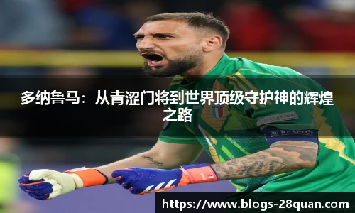 28圈娱乐