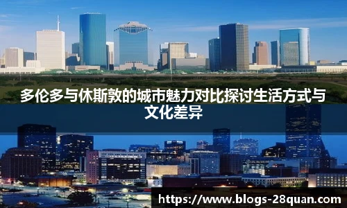 28圈娱乐