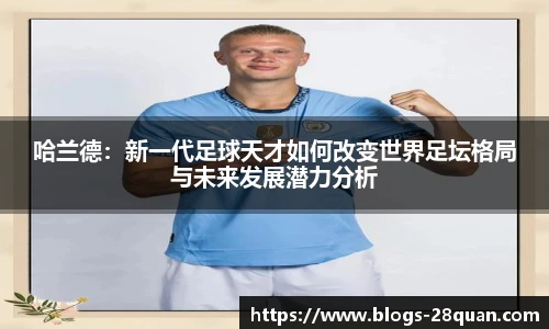 28圈娱乐