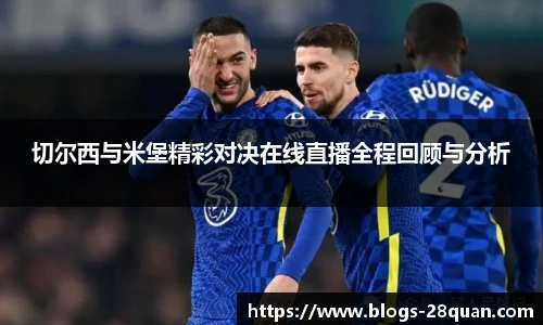 28圈娱乐