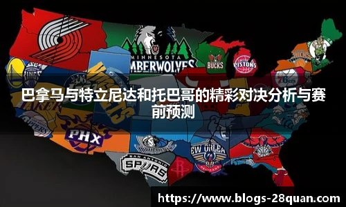 28圈游戏