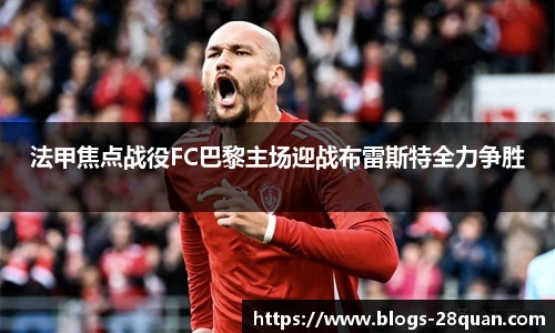 28圈娱乐