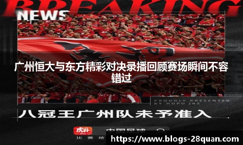 28圈娱乐