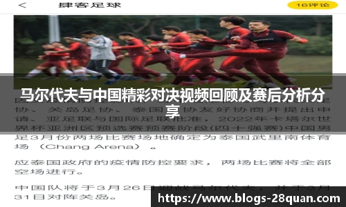 28圈娱乐