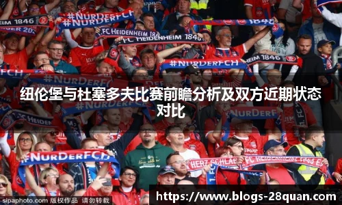 28圈娱乐