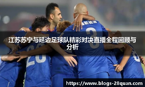 28圈娱乐