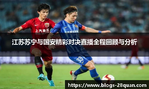 28圈娱乐