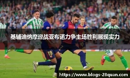28圈娱乐