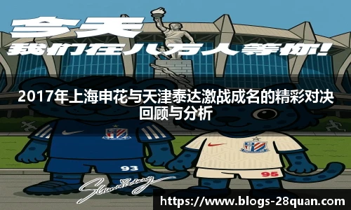 28圈娱乐